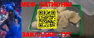 амф Можга