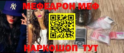 крисы Моздок