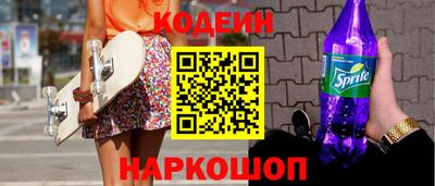амф Можга