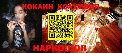 амф Можга
