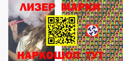 МДМА Можайск