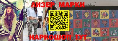 амф Можга