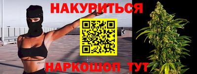амф Можга