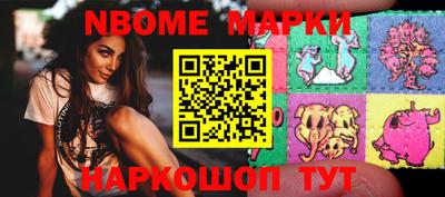 амф Можга