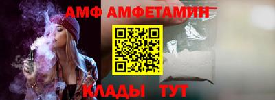 крисы Моздок