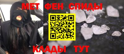 крисы Моздок