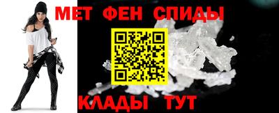 амф Можга