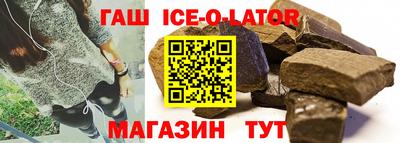 МДМА Можайск
